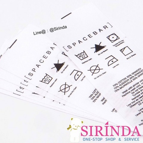 ป้ายพิมพ์ ป้ายแคร์